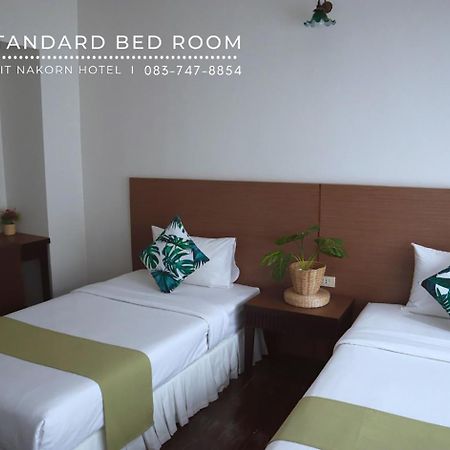 Vijit Nakorn Hotel Sisaket المظهر الخارجي الصورة