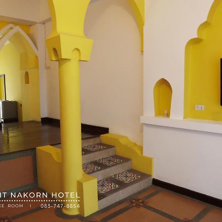 Vijit Nakorn Hotel Sisaket المظهر الخارجي الصورة