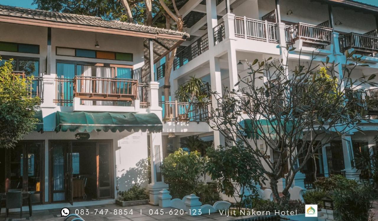 Vijit Nakorn Hotel Sisaket المظهر الخارجي الصورة