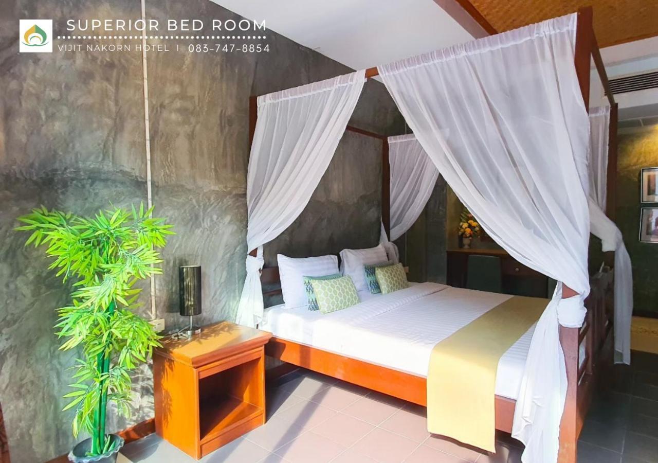 Vijit Nakorn Hotel Sisaket المظهر الخارجي الصورة