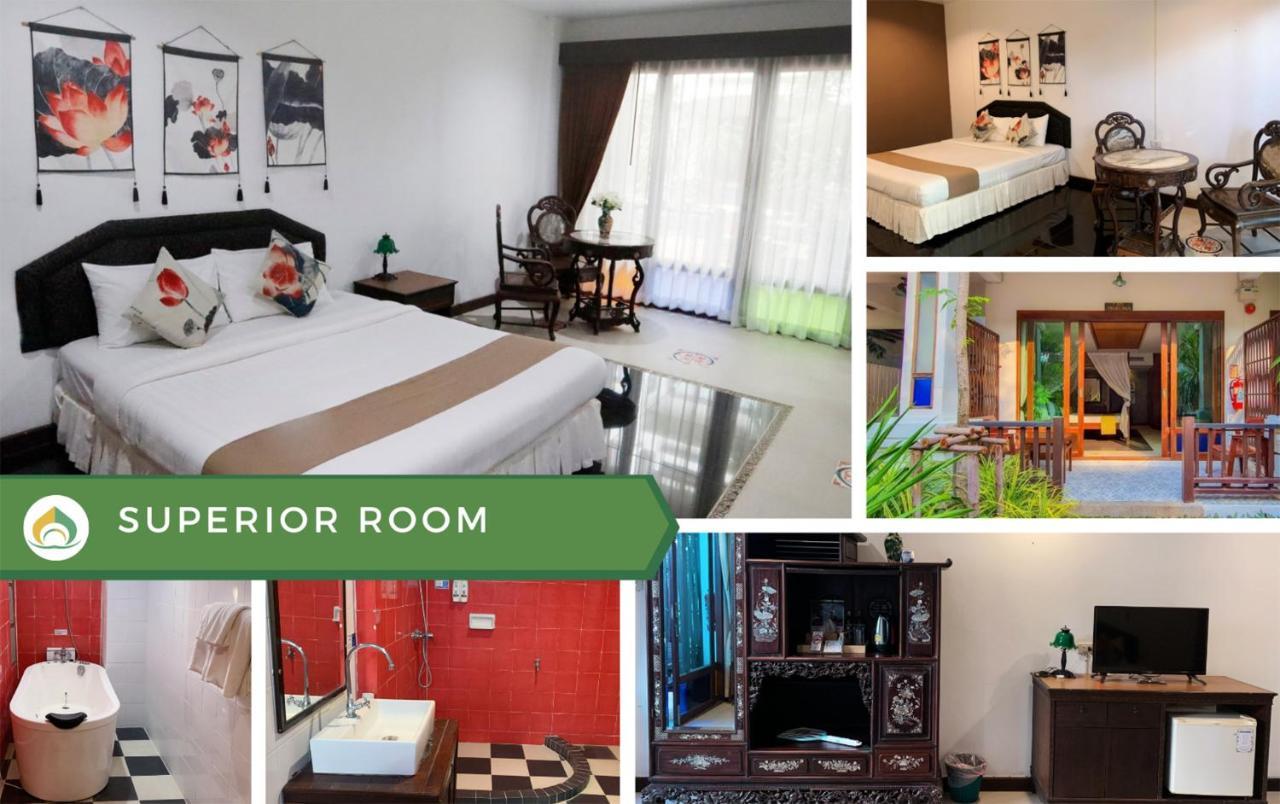 Vijit Nakorn Hotel Sisaket المظهر الخارجي الصورة
