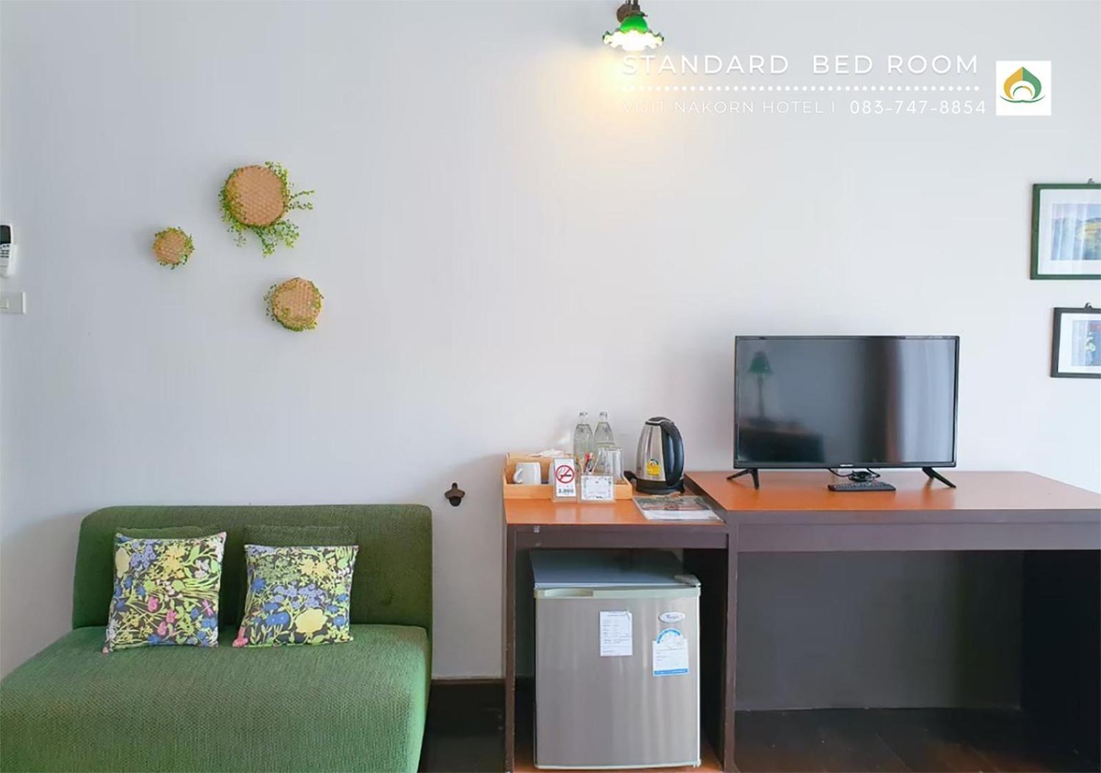 Vijit Nakorn Hotel Sisaket الغرفة الصورة