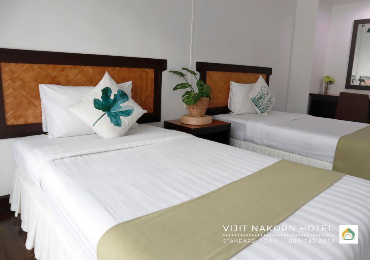 Vijit Nakorn Hotel Sisaket الغرفة الصورة