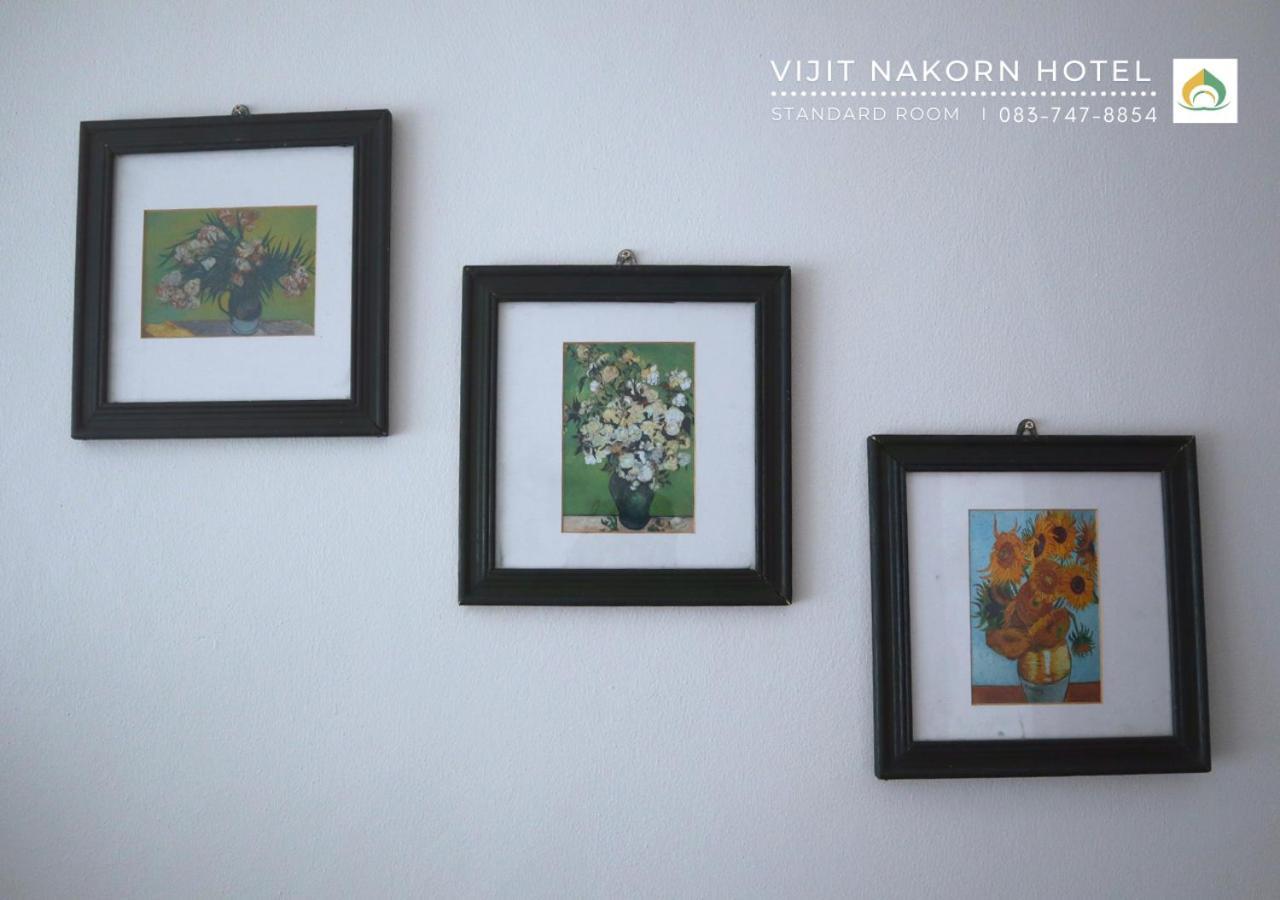 Vijit Nakorn Hotel Sisaket الغرفة الصورة