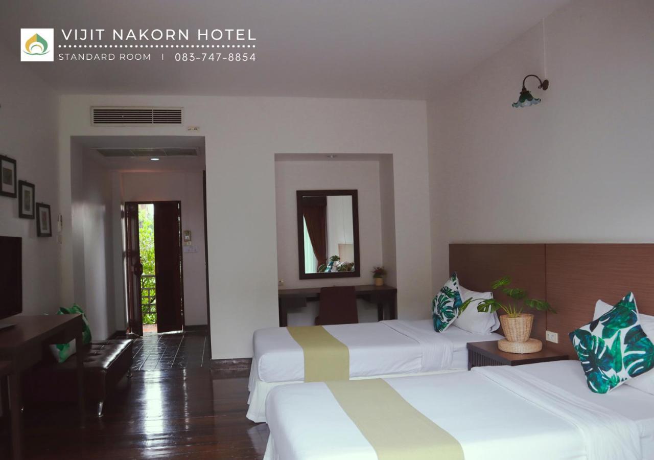 Vijit Nakorn Hotel Sisaket الغرفة الصورة