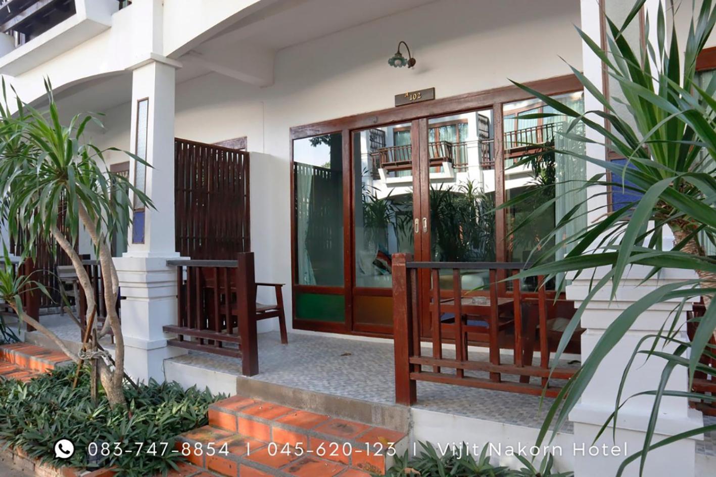 Vijit Nakorn Hotel Sisaket الغرفة الصورة