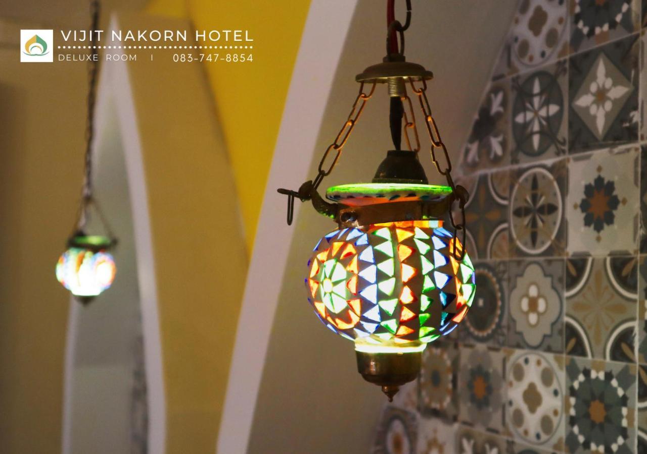 Vijit Nakorn Hotel Sisaket الغرفة الصورة